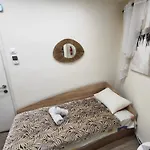 Апартаменты Paul's Салоники